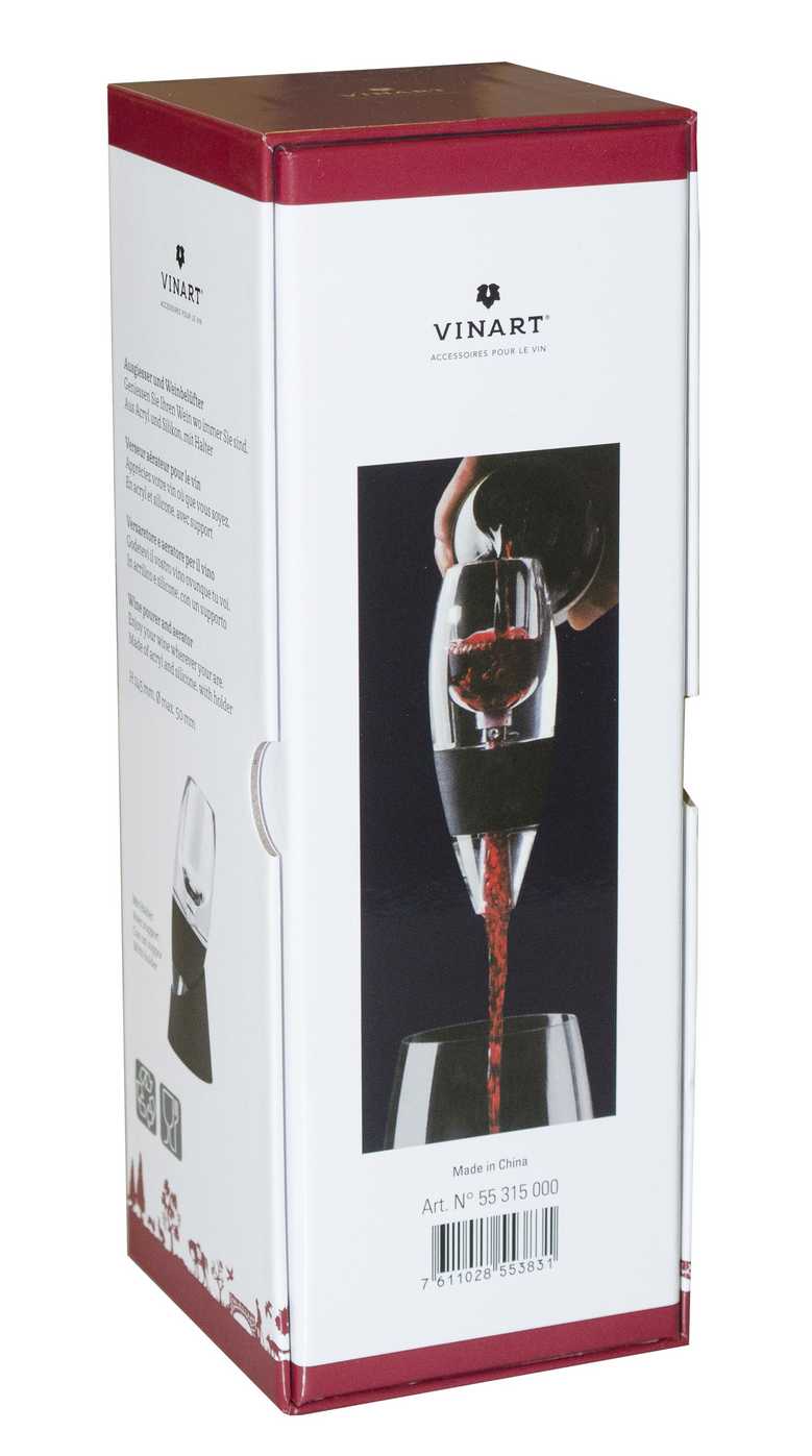 MAGIC Decanter